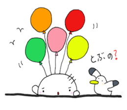 umibou 2 sticker #10649523