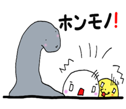 umibou 2 sticker #10649525