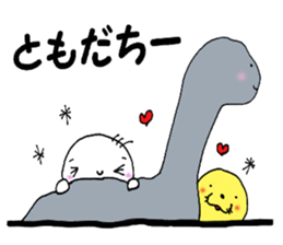 umibou 2 sticker #10649526