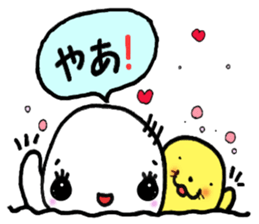 umibou 2 sticker #10649531