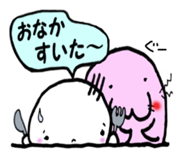 umibou 2 sticker #10649532