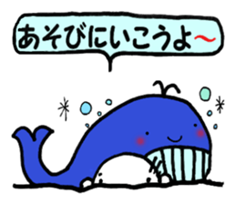 umibou 2 sticker #10649533