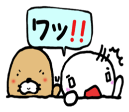 umibou 2 sticker #10649540