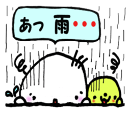 umibou 2 sticker #10649545