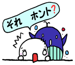 umibou 2 sticker #10649549
