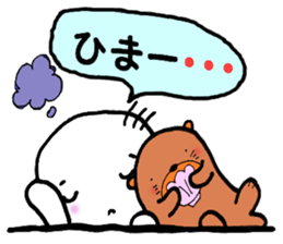 umibou 2 sticker #10649552