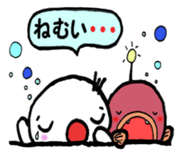 umibou 2 sticker #10649554