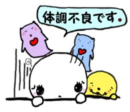 umibou 2 sticker #10649556