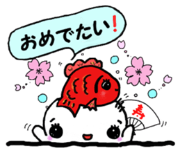 umibou 2 sticker #10649559