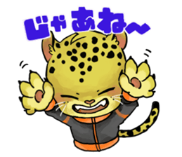 Back up your sports activities! sticker #10649561