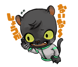 Back up your sports activities! sticker #10649568