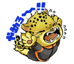 Back up your sports activities! sticker #10649569