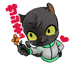 Back up your sports activities! sticker #10649570