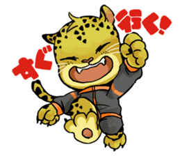 Back up your sports activities! sticker #10649575