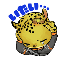 Back up your sports activities! sticker #10649579