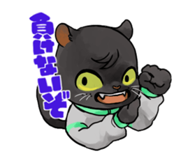 Back up your sports activities! sticker #10649580