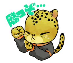 Back up your sports activities! sticker #10649581