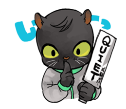 Back up your sports activities! sticker #10649584