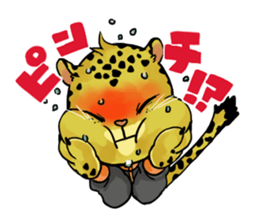 Back up your sports activities! sticker #10649589