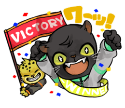 Back up your sports activities! sticker #10649590