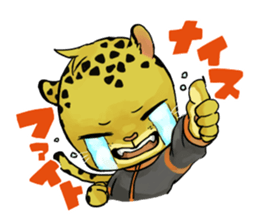 Back up your sports activities! sticker #10649591