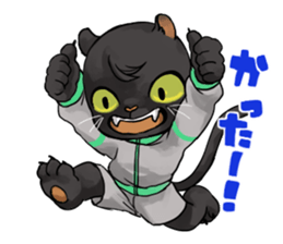 Back up your sports activities! sticker #10649592