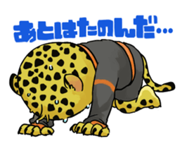 Back up your sports activities! sticker #10649598