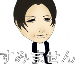 Paradise Boyz IV sticker #10649601