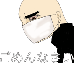 Paradise Boyz IV sticker #10649602