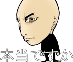 Paradise Boyz IV sticker #10649605