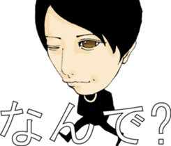 Paradise Boyz IV sticker #10649611