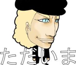 Paradise Boyz IV sticker #10649613