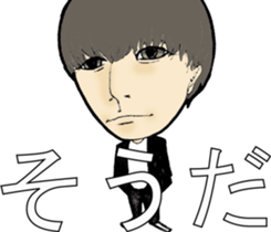 Paradise Boyz IV sticker #10649614