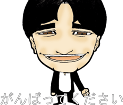 Paradise Boyz IV sticker #10649618