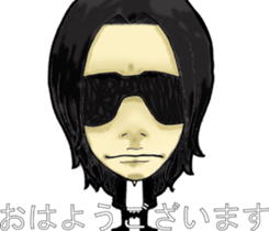 Paradise Boyz IV sticker #10649620