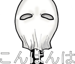 Paradise Boyz IV sticker #10649621