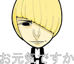 Paradise Boyz IV sticker #10649623