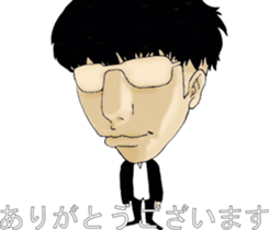 Paradise Boyz IV sticker #10649624