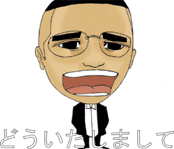 Paradise Boyz IV sticker #10649625