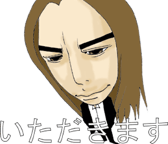 Paradise Boyz IV sticker #10649626