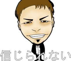 Paradise Boyz IV sticker #10649629