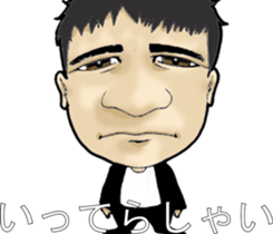 Paradise Boyz IV sticker #10649630