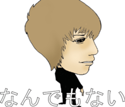 Paradise Boyz IV sticker #10649634