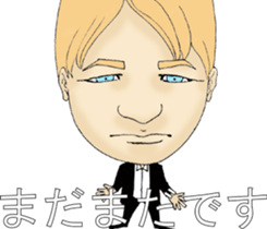 Paradise Boyz IV sticker #10649635