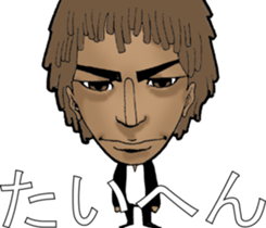 Paradise Boyz IV sticker #10649636