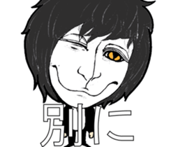 Paradise Boyz IV sticker #10649639