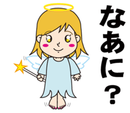 Cute Can not be hide the emotion "angel" sticker #10649640