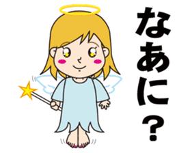 Cute Can not be hide the emotion "angel" sticker #10649640