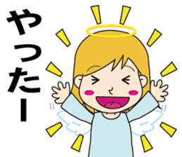 Cute Can not be hide the emotion "angel" sticker #10649648
