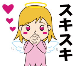 Cute Can not be hide the emotion "angel" sticker #10649649